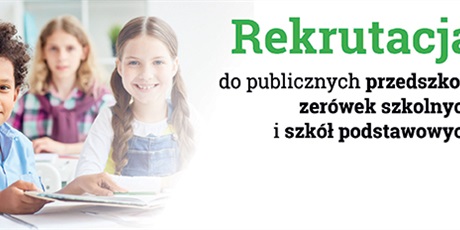 Rekrutacja uzupełniająca