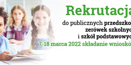 Rekrutacja uzupełniająca